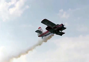 فیلمی دیده نشده از لحظه سقوط هواپیمای «آنتونوف» از فاصله نزدیک