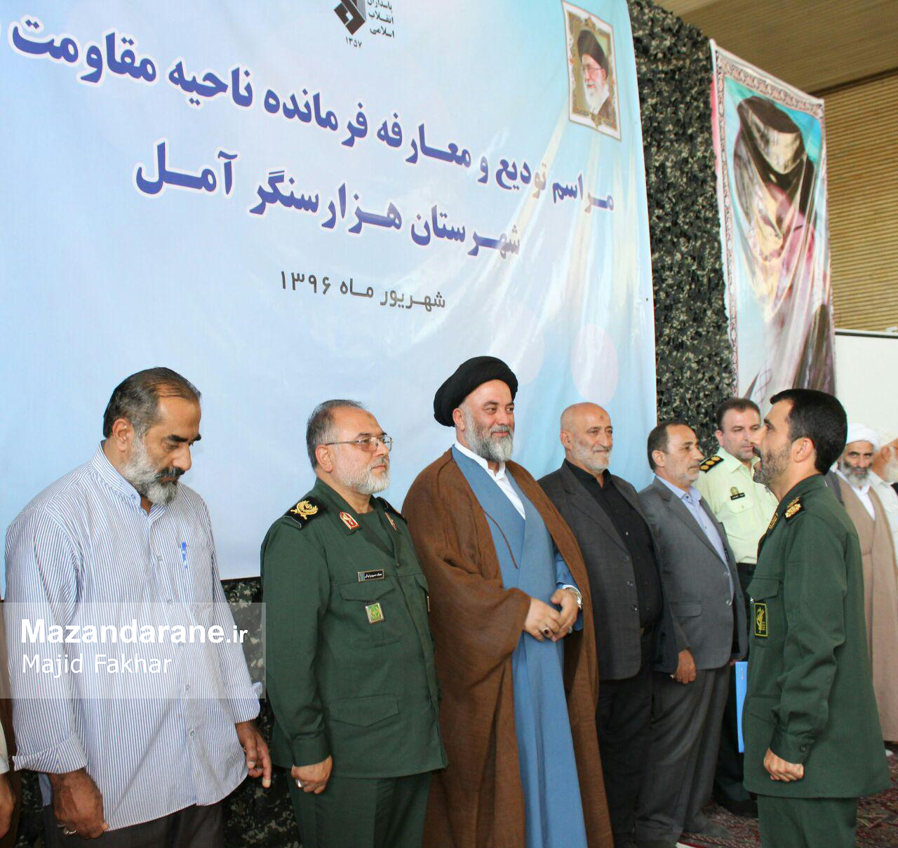 فرمانده جدید سپاه ناحیه آمل معرفی شد+ تصاویر