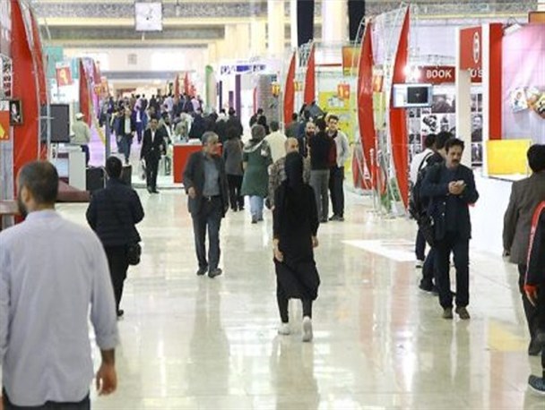 بیست و سومین نمایشگاه مطبوعات در مصلی تهران آغاز به کار کرد