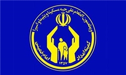تشریح اولویت‌ها برای خانه‌دار شدن مددجویان کمیته امداد در بودجه سال ۹۶