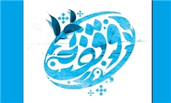 پیشرفت ۸۰ درصدی عملیات عمرانی امامزاده سلیمان (ع) فیروزکوه