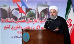 برجام پیروزی اخلاقی ما بود/ ۱۰ ترامپ دیگر هم نمی‌تواند منافع ایران در برجام را از بین ببرد