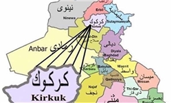 وزارت کشور عراق: نیروهای امنیتی در کرکوک می‌مانند