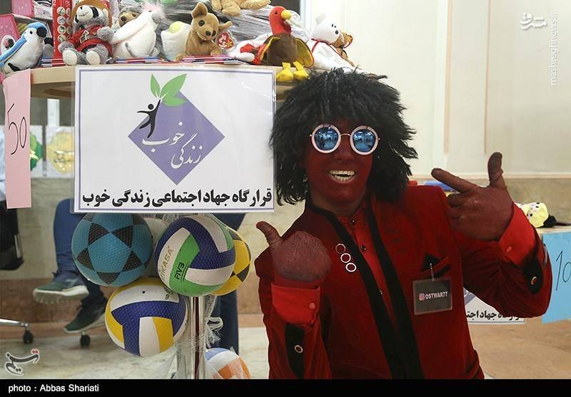 گردهمایی قهرمانان کوچک