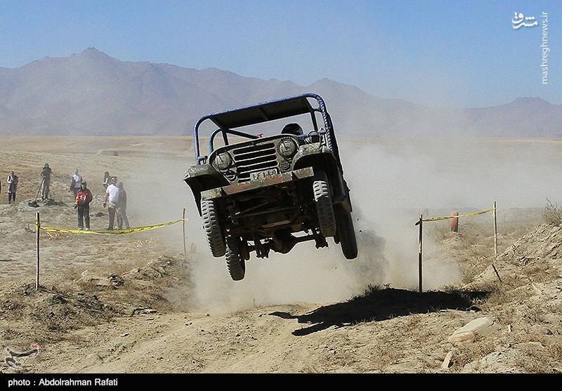 مسابقات افرود قهرمانی کشور