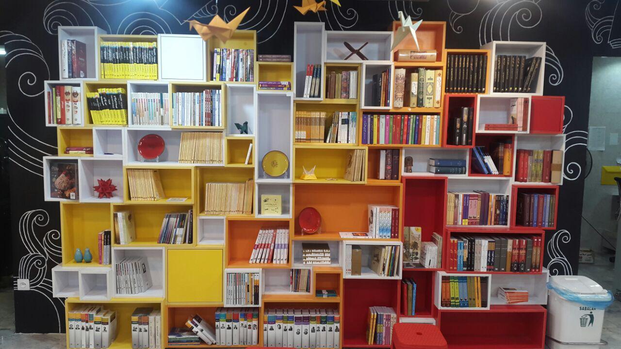 مرکز «کتاب پارک» افتتاح شد