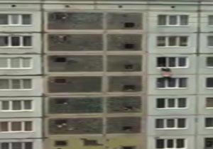 مرگ پسر ۱۹ ساله پس از سقوط از طبقه هفتم + فیلم