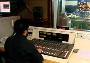 رادیو اربعین آغاز به کار کرد + فیلم