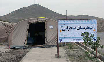 باید محکم در مقابل دشمن ایستادگی کنیم