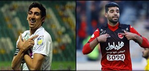 بررسی ارزشمندترین بازیکنان لیگ هفدهم (جدول)