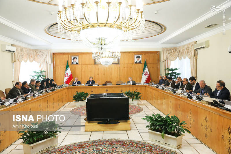 جلسه‌ی هیات دولت