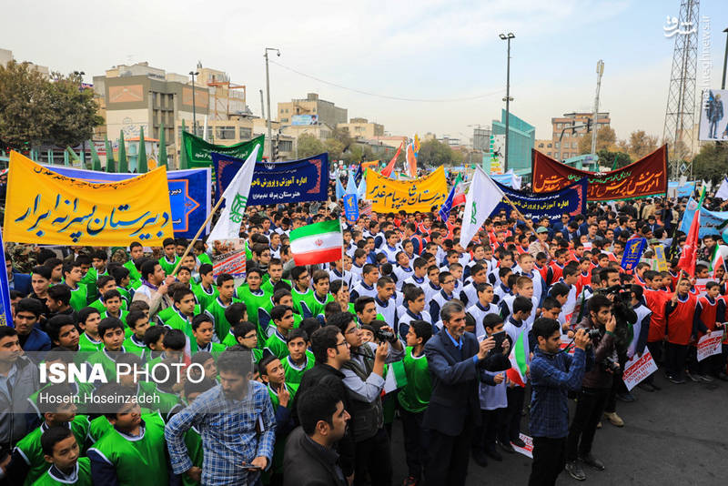راهپیمایی یوم الله ۱۳ آبان در سراسر کشور