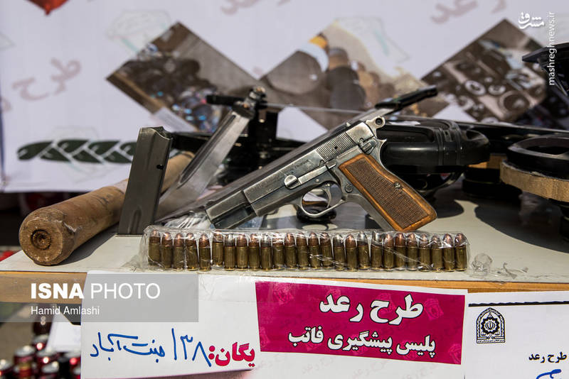 سلاح‌های کشف شده از اراذل‌ تهران