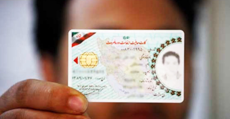 هزینه و نحوه ثبت نام کسر خدمت ایثارگری/ فرزندان کارمندان دولت معاف می شوند؟