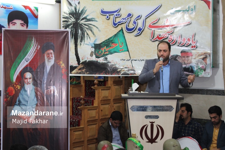 یادواره شهدای کوی مهتاب و شهدای مدافع حرم در شهرستان قائمشهر+ تصاویر