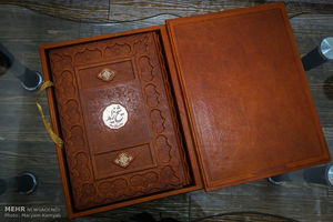 ضرر میلیاردی ناشر ایرانی برای نام خلیج فارس+عکس