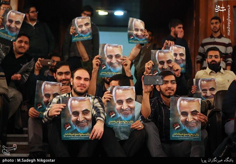 مراسم روز دانشجو در دانشگاه تهران