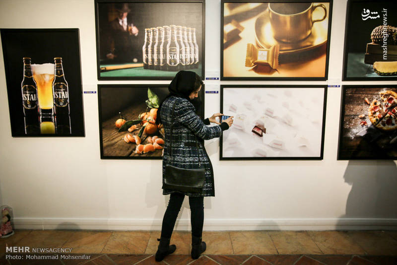 افتتاح ششمین همایش ده روز با عکاسان