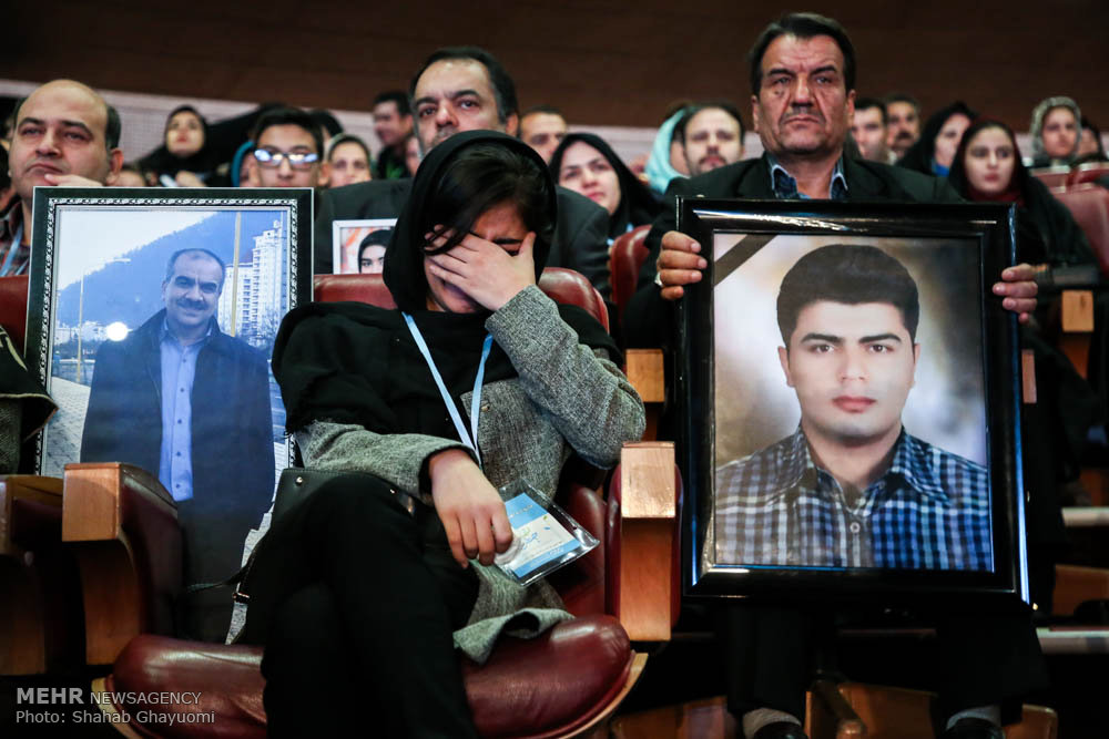 چهاردهمین مراسم جشن نفس