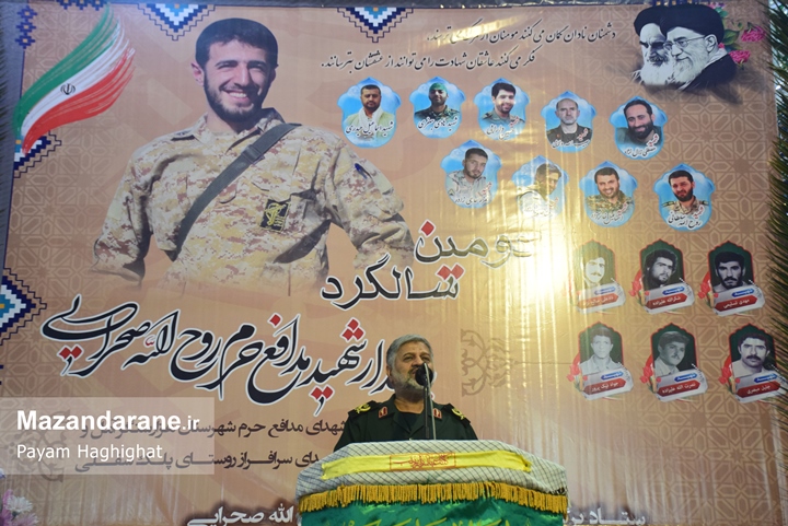 دومین سالگرد شهادت پاسدار مدافع حرم روح الله صحرایی برگزار شد+ تصاویر