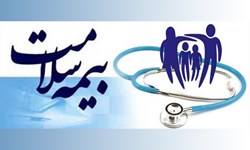 اما و اگرهای بیمه سلامت برای پوشش ۳ گروه جدید از بیماران خاص