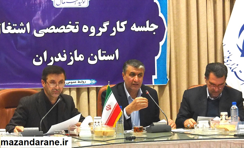 ثبت نام ۱۳۶۷ نفر برای تسهیلات اشتغال پایدار روستایی در مازندران