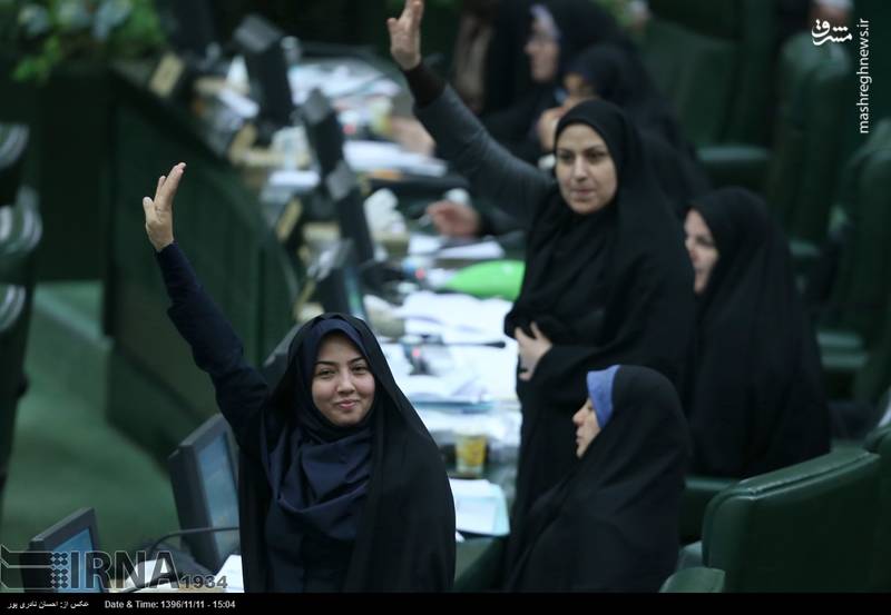 حاشیه‌های جلسه امروز مجلس