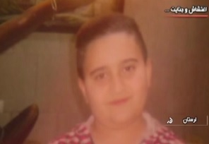 صحبت‌های سوزناک خانواده قربانیان دورود/ انزجار مردم از آشوبگران + فیلم