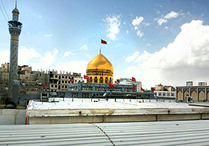 نماهنگ عشق و حرم/ کاری مشترک از کودکان ایران و سوریه