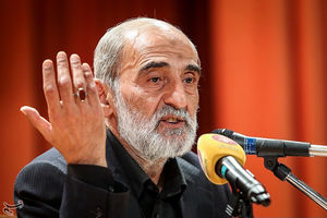 جنایت تفاله های داعش در پوشش دراویش