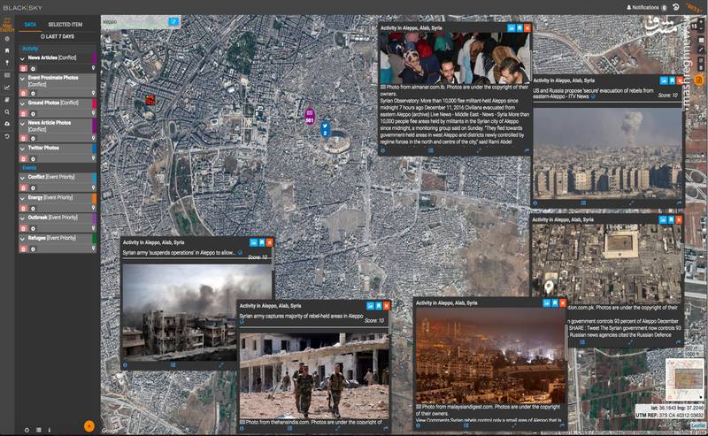 روایتی متفاوت از شاهکار سازمان اطلاعات سپاه؛ فعالان مظلوم محیط زیست یا مجریان مرموز «پروژه GEOINT» در ایران/ تلاش برای تکمیل نقشه RQ-۱۷۰ چگونه ناکام ماند+عکس