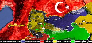 حمله خمپاره‌ای ارتش ترکیه همزمان با ورود نیروهای سوری به عفرین/ نیروهای دفاع مردمی به گذرگاه «الزیاره» بازگشتند+ نقشه میدانی و تصاویر