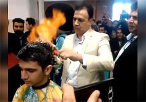 اصلاح موی سر با آتش، به تهران رسید! + فیلم