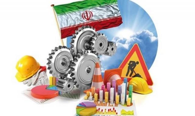 ارائه اصلاحیه‌ای در زمینه تولید داخلی که خود به اصلاح نیاز دارد! + صوت