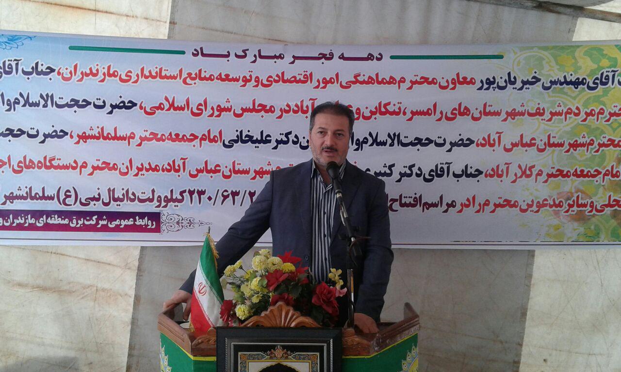 طرح افزایش ظرفیت ایستگاه ۲۳۰ کیلوولت سلمانشهر افتتاح شد+عکس