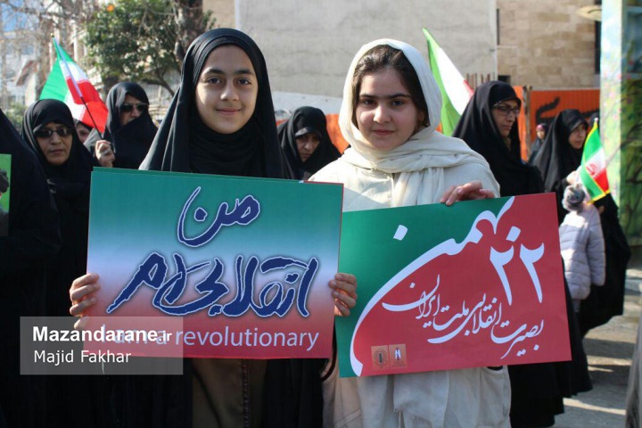 خروش مردم بابل در چهلمین طلوع فجر انقلاب+ تصاویر