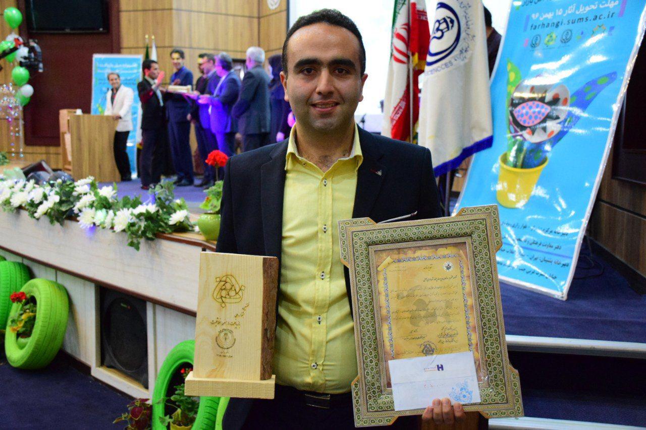 درخشش سازمان مدیریت پسماند شهرداری آمل در نخستین جشنواره ملی بازیافت ایران