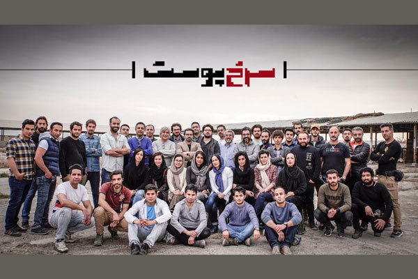 «سرخ پوست» جلوی دوربین رفت