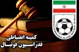 استقلال و پرسپولیس نقره داغ شدند