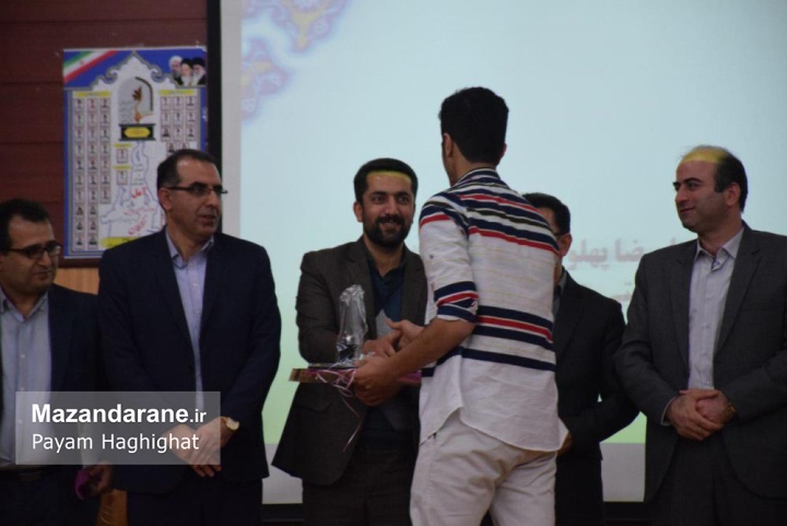 همایش تجلیل از دانش آموزان نخبه در آمل برگزار شد+ تصاویر