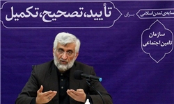 کسانی که جمهوری اسلامی را متهم به «سلطه‌جویی منطقه‌ای» می‌کنند از خانواده شهدای مدافع حرم عذرخواهی کنند