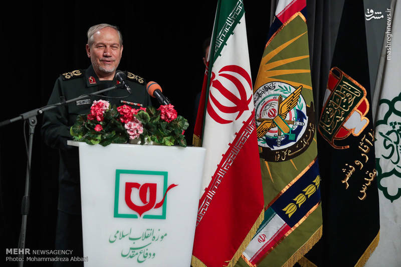 مراسم تجلیل از سردار علی فضلی