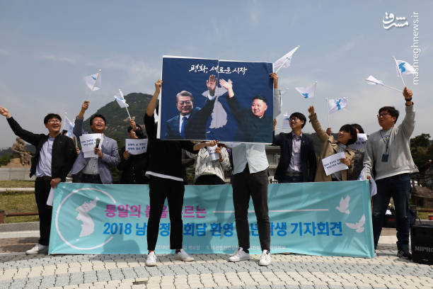 خوشحالی مردم از اتحاد مجدد دو کره