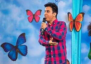 آواز هندی خواندن عمو پورنگ در حالا خورشید + فیلم