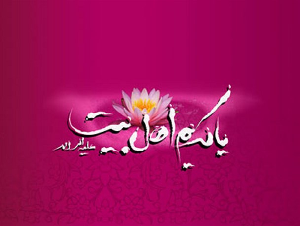 از تاریخ زندگانی امام حسن(ع) باید درس زمان شناسی را فرا بگیریم