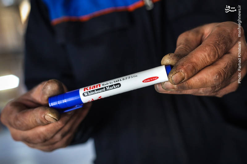 صفر تا صد تولید خودکار ایرانی «کیان»