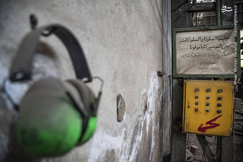 اینجا، جای کارگر خالیست