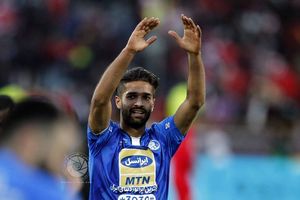 روز معرفی ستاره جوان استقلال به فوتبال+عکس