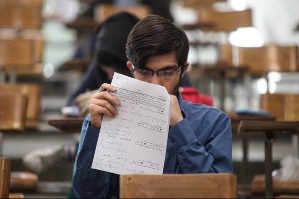 وضعیت برنامه امتحانات پایان ترم دانشگاه‌ها در ماه رمضان