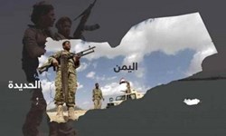 همه این اتفاقات طی۳ روز رخ داد!